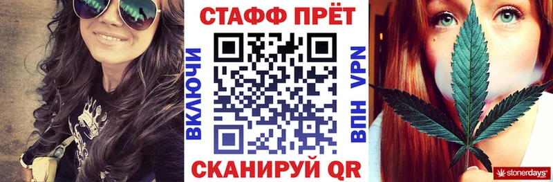 Виды наркоты Изобильный Cocaine  блэк спрут зеркало  АМФЕТАМИН  Конопля  ГАШИШ  Мефедрон 