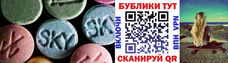 цена наркотик  Изобильный  ЭКСТАЗИ 300 mg 