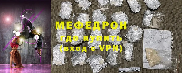 твердый Алзамай