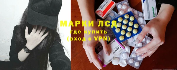 соль курить ск Алексин