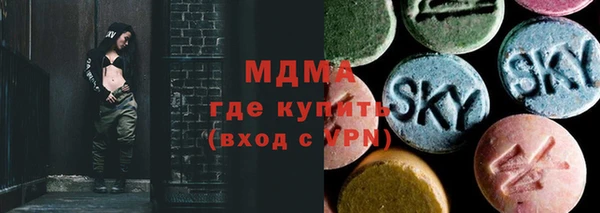 индика Алексеевка