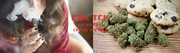 твердый Алзамай