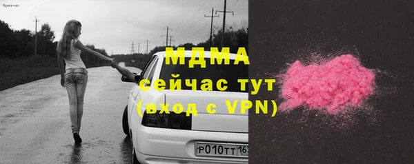 соль курить ск Алексин