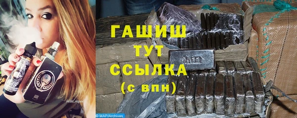 прущий лед Грязи