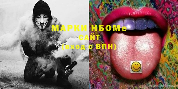 твердый Алзамай