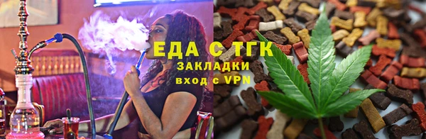 соль курить ск Алексин
