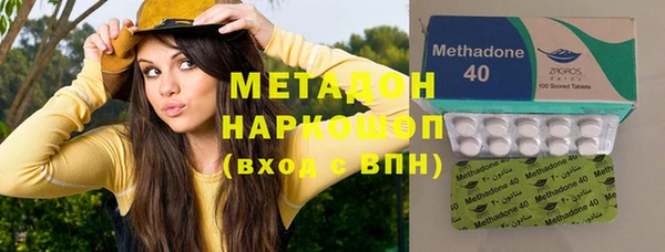 соль курить ск Алексин