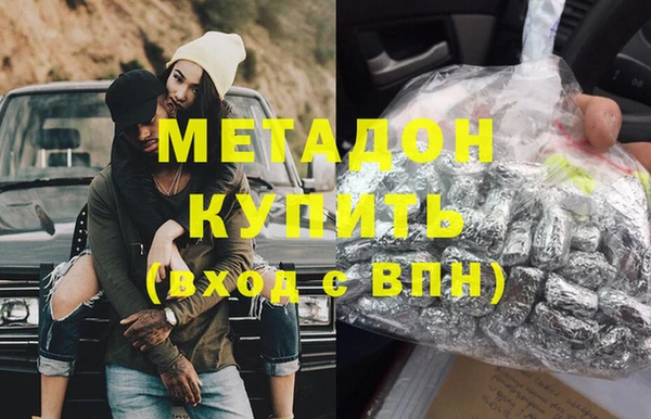 индика Алексеевка