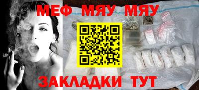 ECSTASY Кимры