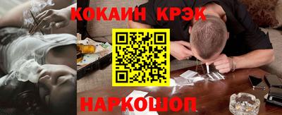 ECSTASY Кимры