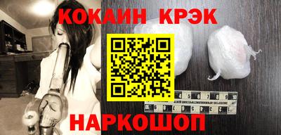сатива Кингисепп