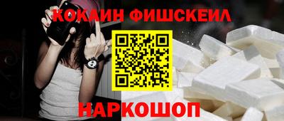 ECSTASY Кимры