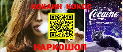 ECSTASY Кимры