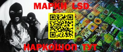 ECSTASY Кимры