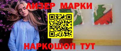 ECSTASY Кимры