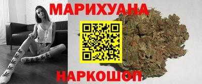 первитин Кинель