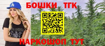 ECSTASY Кимры