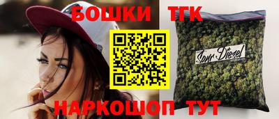 сатива Кингисепп