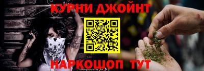 первитин Кинель