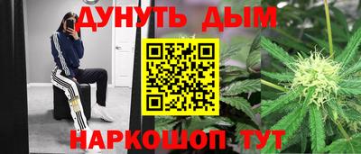 ECSTASY Кимры