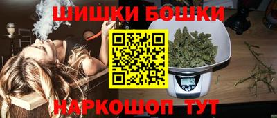 первитин Кинель