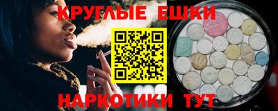 первитин Кинель