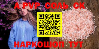 ECSTASY Кимры