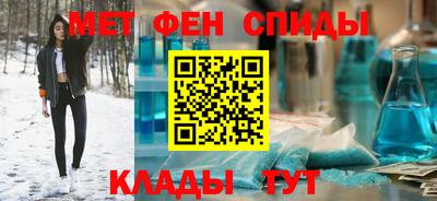 сатива Кингисепп