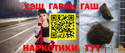 ECSTASY Кимры