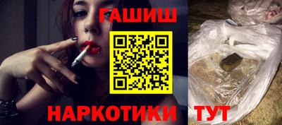 ECSTASY Кимры