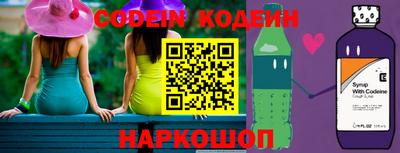 первитин Кинель