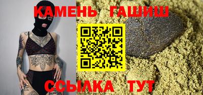 первитин Кинель