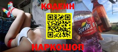 ECSTASY Кимры