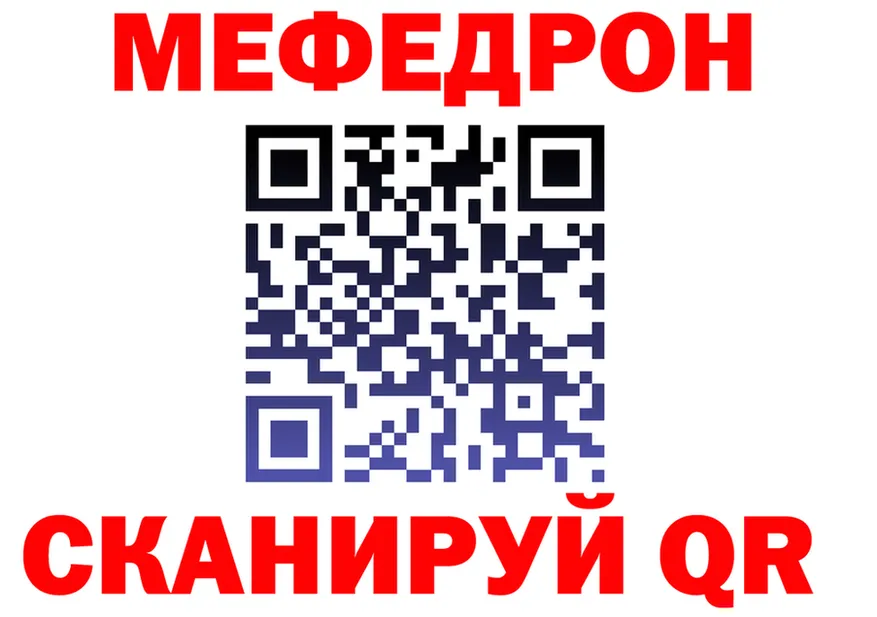 Бошки Шишки Bruce Banner зеркало площадка OMG Изобильный