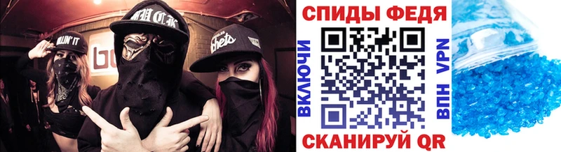 Метамфетамин витя  Изобильный 